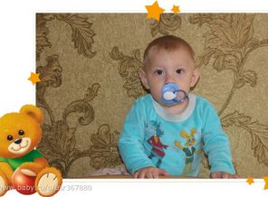 Сладкая соска) 