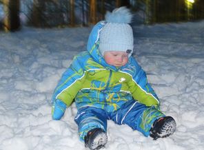 IMG_20161128_205459