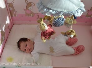Люблю играть!