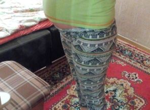 IMG_20161208_142852