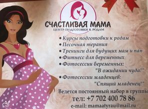 IMG_20170310_155801_390