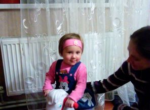 IMG_20160114_205429