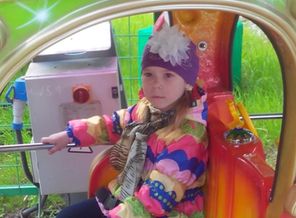 IMG_20160601_180912