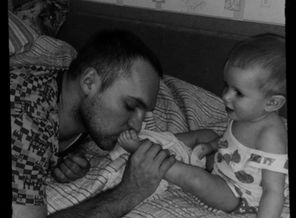 IMG_20160116_194550_797