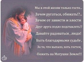 IMG_20160809_215344_41
