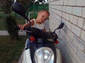 IMG_20160715_134342