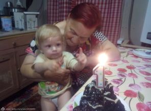 IMG_20160804_225721