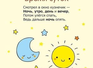 IMG_20160229_215120_18
