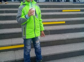 IMG_20150905_141107