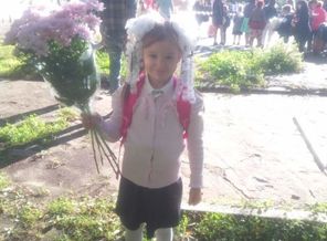 IMG_20170329_113416_0