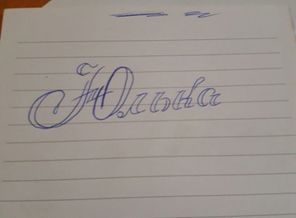 Y8wmiw1pOvo-1