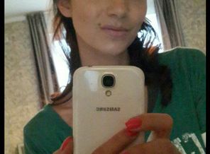 Screenshot_2015-10-13-09-47-09