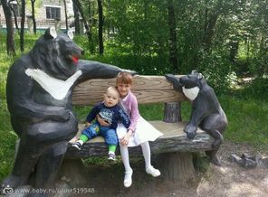 IMG_20150720_062510_1