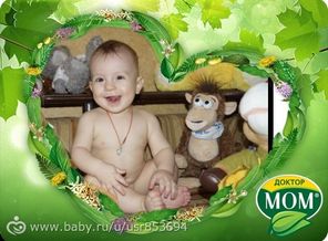 Сынок мой - белобрысый лучик света!
Не знаешь ты еще, как велика планета,
Не представляешь, как прекрасен шар земной
Зеленым летом, белою зимой.
Умеешь ты еще совсем не много,
Длинна и удивительна твоя дорога.
Не торопись! - тебе толкует мать.
Ты все еще 