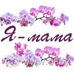 logo_mama