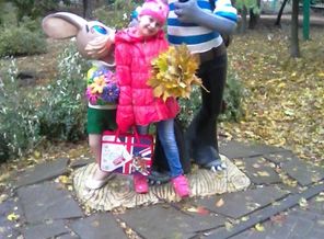 IMG_20160327_183746