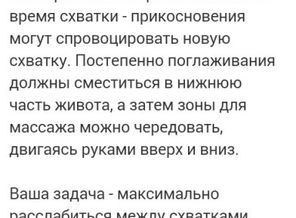 Screenshot_2016-07-25-21-13-56