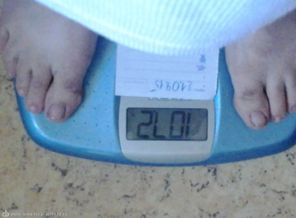 21 сентября - начало