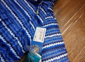 IMG_20170228_152206