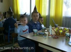 день рождения Тёмочки