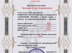 т.jpg