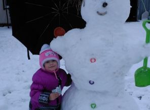 IMG_20170112_190034