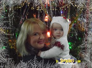 Новый 2016 год