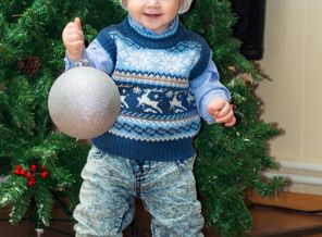 С Новым годом!
