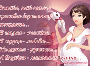 IMG-20150804-WA0000