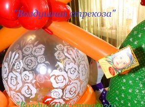 DSCF8977 - копия