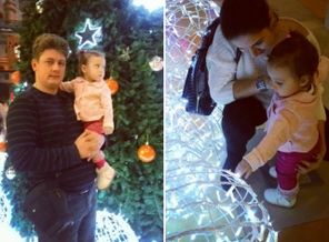 IMG_20160211_094849