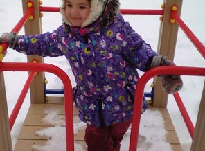 IMG_20170227_151449.jpg