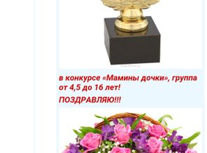 Screenshot_2016-07-12-22-49-44
