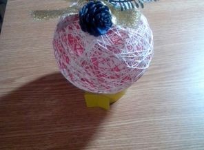 IMG-20161202-WA0003