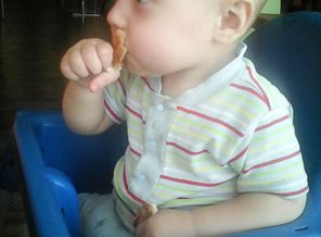 IMG_20150819_125624