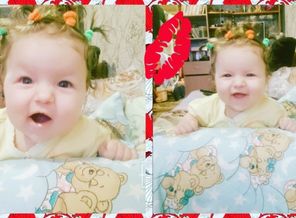 IMG_20161213_003233