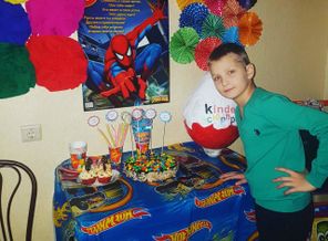 IMG_20161115_000428_1