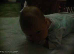 сынуля