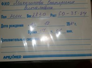 y_DfxYdlsUo
