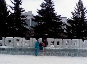 IMG_20160105_221857_934