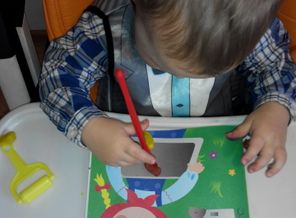 IMG_20161201_122156