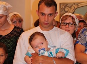 Крещение Павла