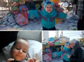 IMG_20170103_135217_392