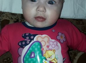 IMG-20161025-WA0030