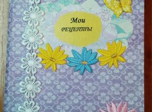 IMG_20151230_173426