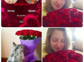Screenshot_2015-10-16-16-41-42