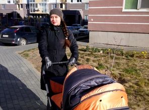 IMG_20151031_142002