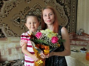С любимой доченькой!