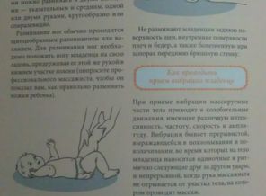 IMAG0511