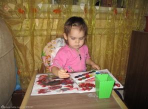 IMG_2123
